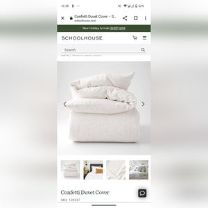 SCHOOLHOUSE King Confetti Duvet Cover